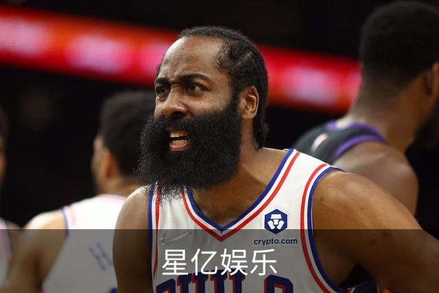 星亿娱乐公司环境